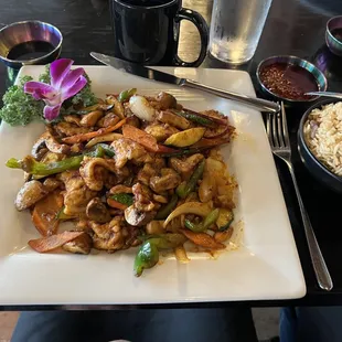 Sambal sauce with chicken