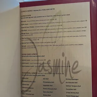 Menu page 4