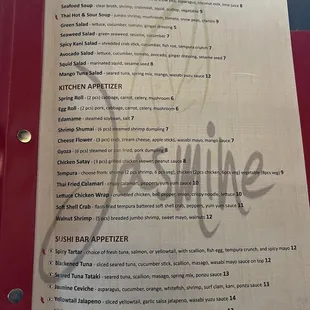 Menu page 1