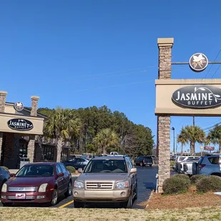 Jasmine Buffet, Columbia