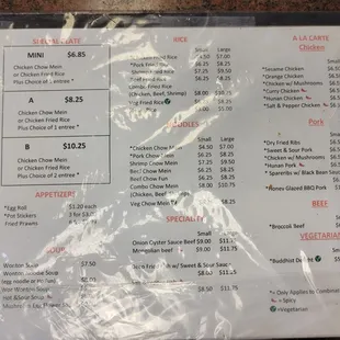 Catering menu October 2023