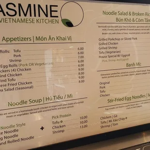 Jasmine Deli