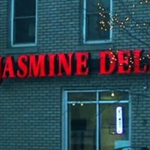 the front of the restaurant