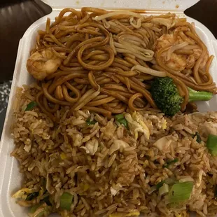 Chow Mein