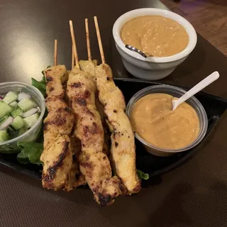Peanut Sauce