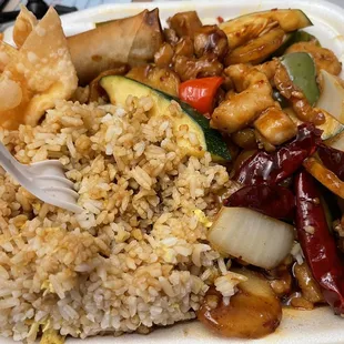 Kung Pao Chicken lunch special ($8.95)