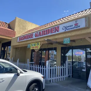 The front of the restaurant