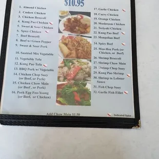 lunch special menu