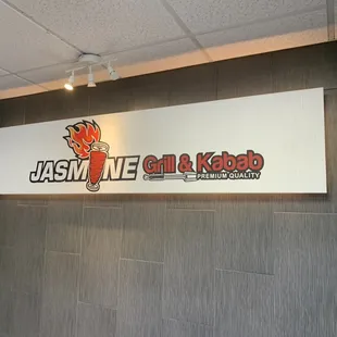 Lobby sign