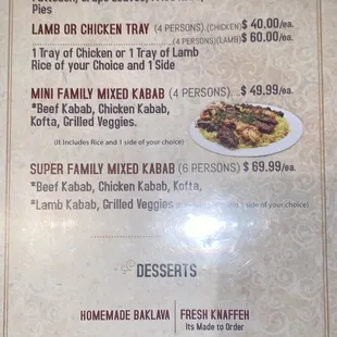 Family Style Options