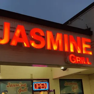 the front of the restaurant