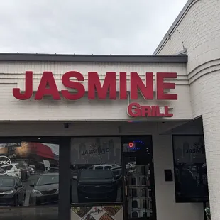 Jasmine Grill, Charlotte