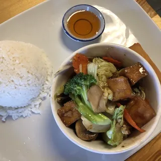 Fried Tofu