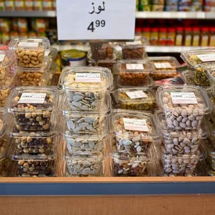a variety of nuts and nuts for sale