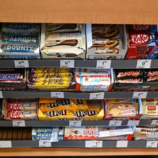 a variety of snacks on display