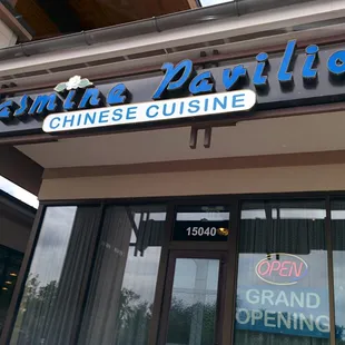 Inside the plaza next to peachwave.