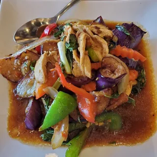 Spicy Eggplant