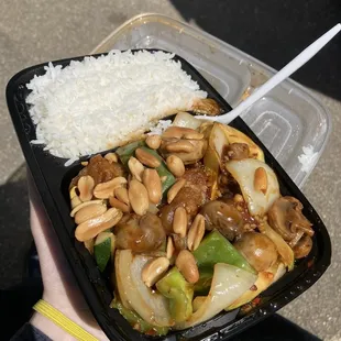 21. Kung Pao Meatless Chicken Lunch Special