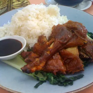 26. Roast Duck Lunch Special