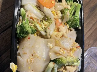 Thai Garden Restaurant