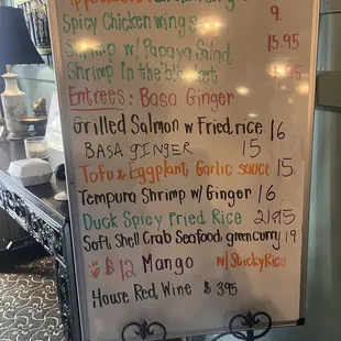 Lunch Special - September 2024