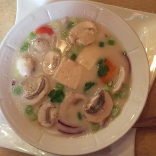 Cream of Coconut Soup