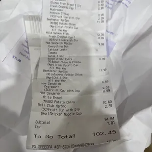 the receipt for the restaurant
