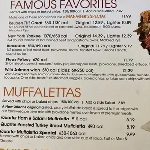 Part of menu