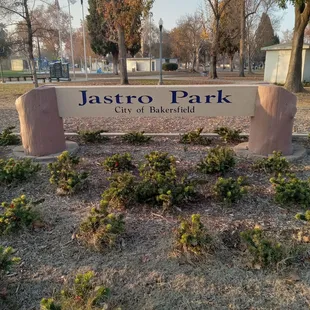 Name of park