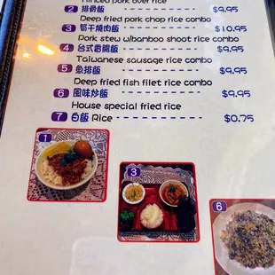 a menu for a restaurant