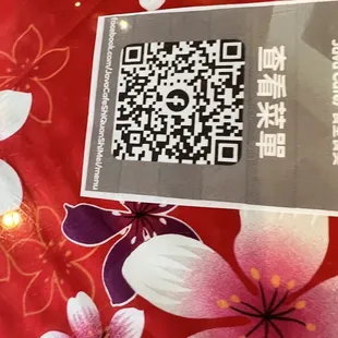 sushi and sashimi, menu