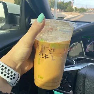 Sugar free almond milk latte