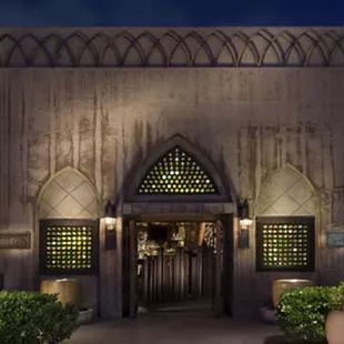 Javier's Irvine Spectrum Entrance