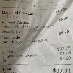 Receipt