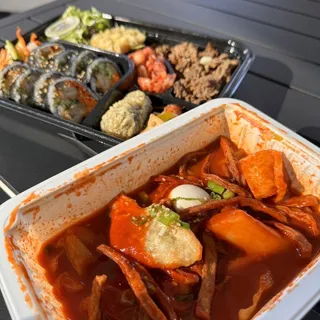 Gimbap Bento BOX ( ) Provide one free bottle water