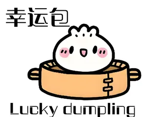 Lucky Dumpling