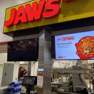 the restaurant&apos;s sign
