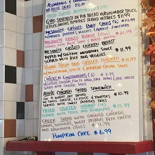 menu