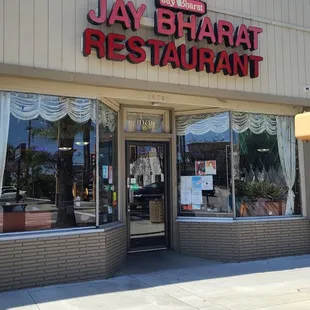 The Front &amp; Signage  03-18-2023