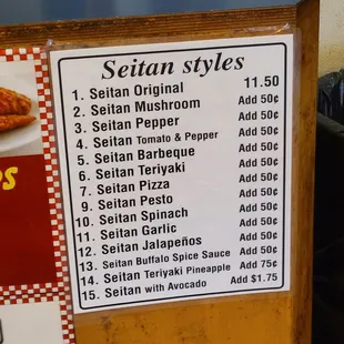 What happens if I order No. 8?