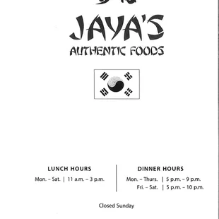 To-Go menu (front)