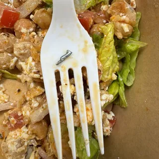 Mediterranean Chopped Salad