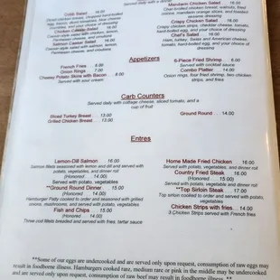 Menu 4of4 (7/23/23)