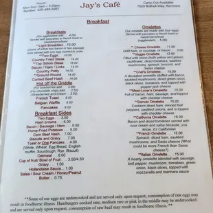 Menu 1of4 (7/23/23)