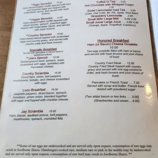 Menu 3of4 (7/23/23)