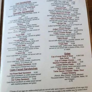 Menu 2of4 (7/23/23)