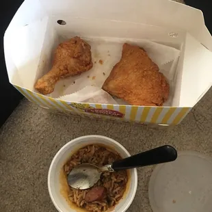 Couldn't wait to take a picture without eating half of it first. Jambalaya is great, chicken still piping hot when I got home.