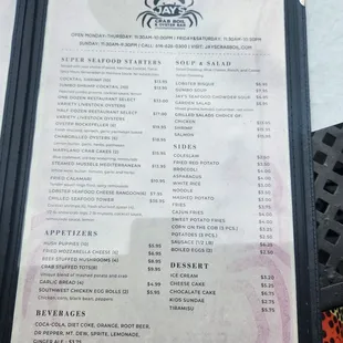 menu