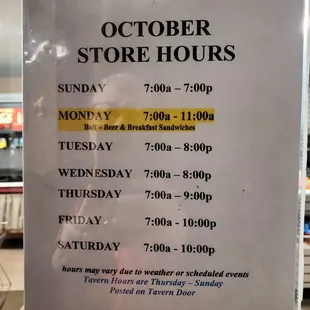 October 2020 hours