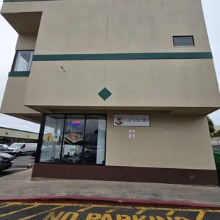 The end unit... across from Pancakes &amp; Waffles